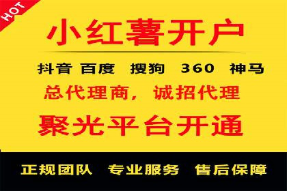 知乎信息流投放助力品牌增长